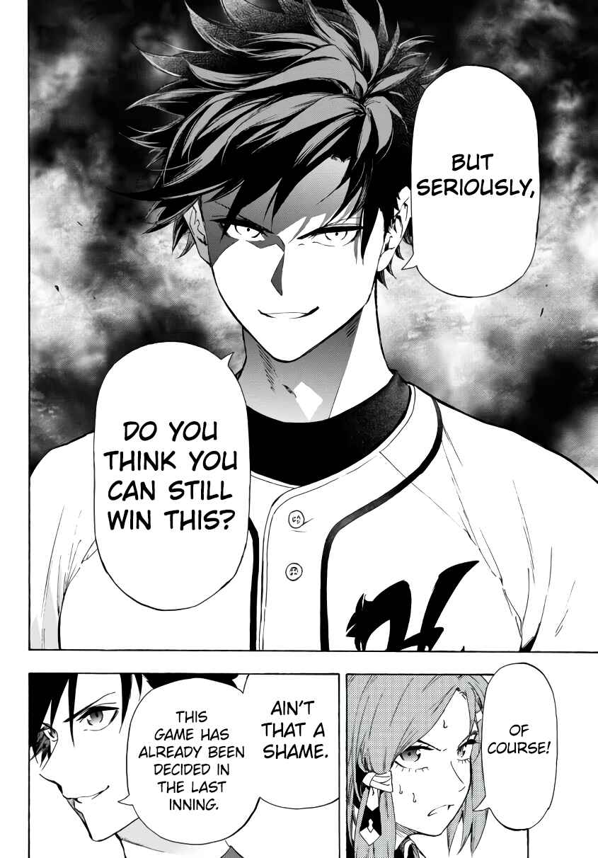 Yakyuu de Sensou suru Isekai de Choukoukoukyuu Ace ga Jakushou Kokka o Sukuu Youdesu Chapter 19.2 - Page 4