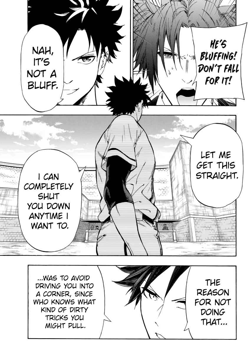 Yakyuu de Sensou suru Isekai de Choukoukoukyuu Ace ga Jakushou Kokka o Sukuu Youdesu Chapter 19.2 - Page 5