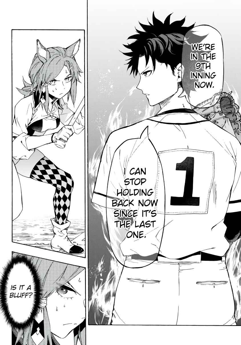 Yakyuu de Sensou suru Isekai de Choukoukoukyuu Ace ga Jakushou Kokka o Sukuu Youdesu Chapter 19.2 - Page 6