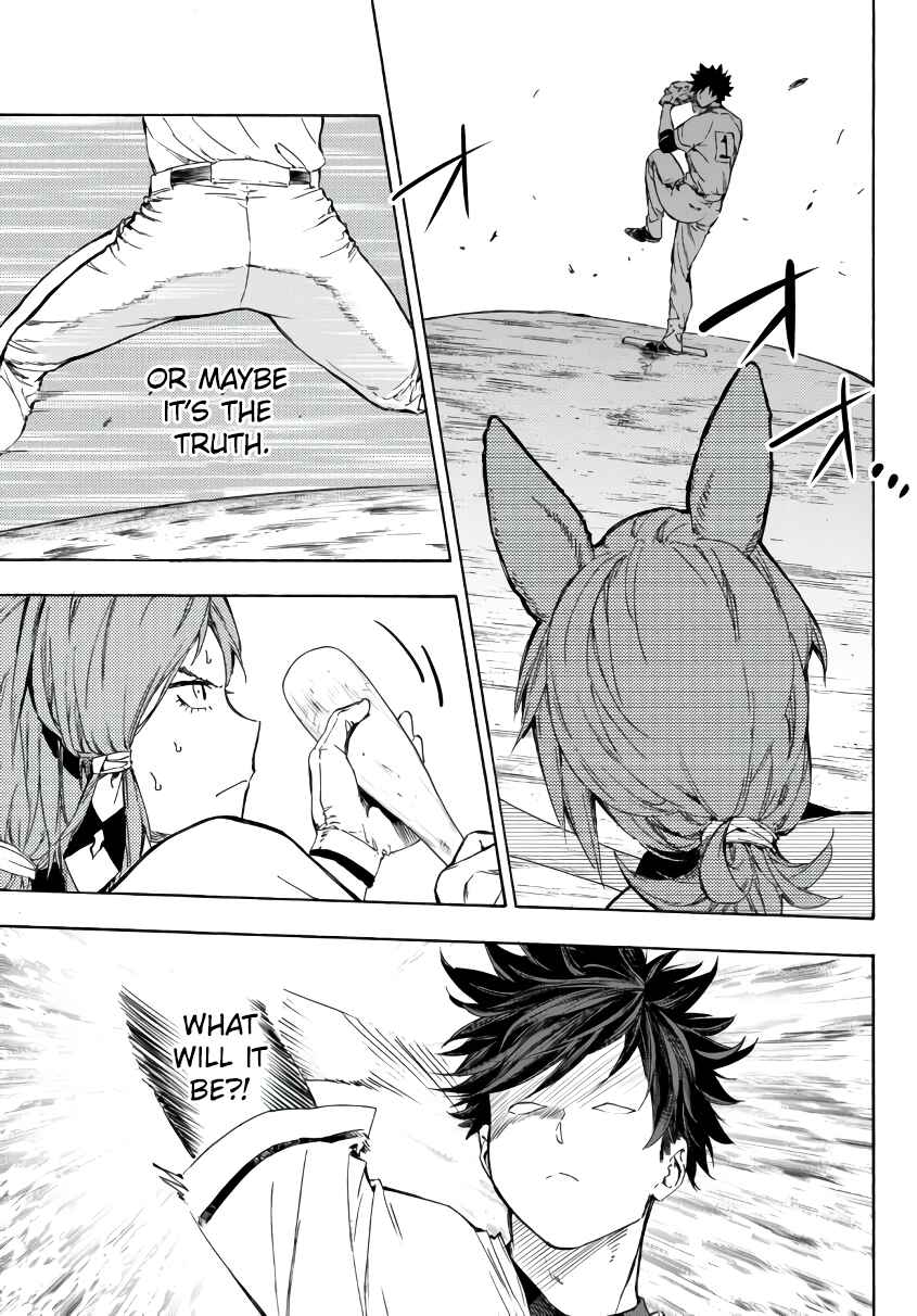 Yakyuu de Sensou suru Isekai de Choukoukoukyuu Ace ga Jakushou Kokka o Sukuu Youdesu Chapter 19.2 - Page 7