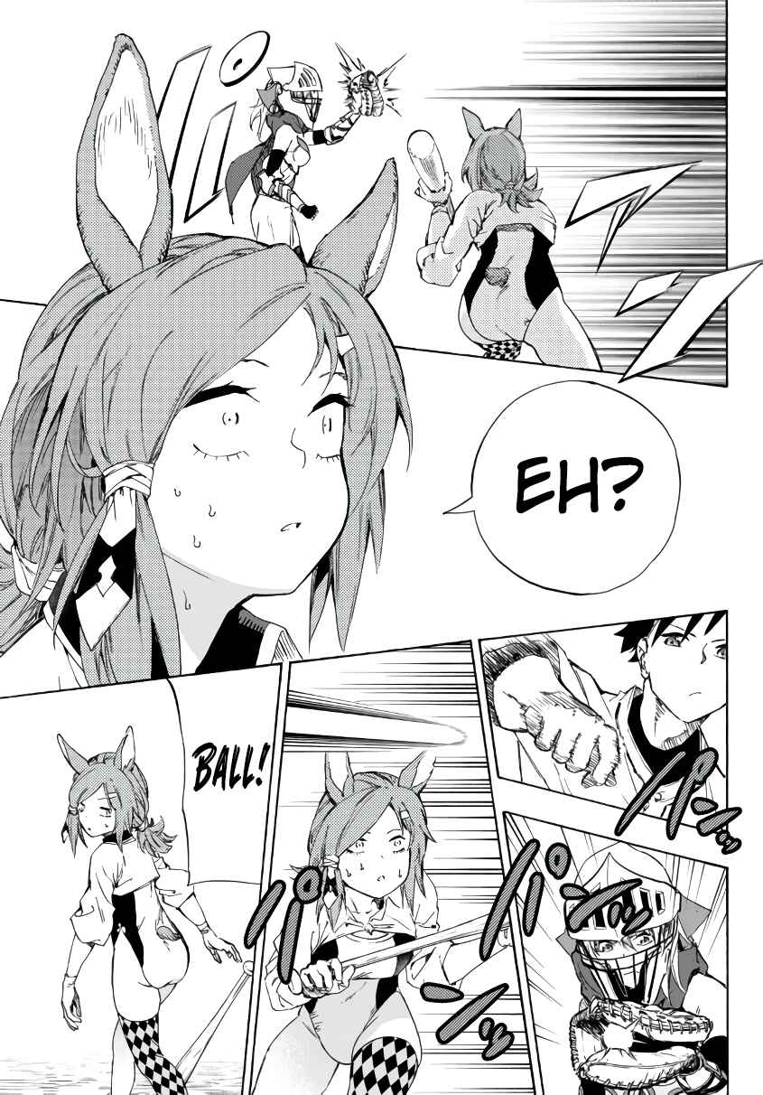 Yakyuu de Sensou suru Isekai de Choukoukoukyuu Ace ga Jakushou Kokka o Sukuu Youdesu Chapter 19.2 - Page 9