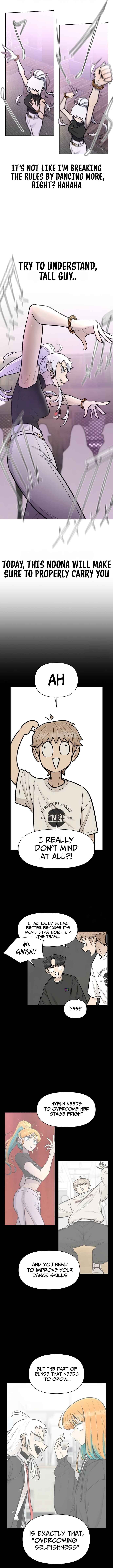 School of Street Chapter 21 - Page 7