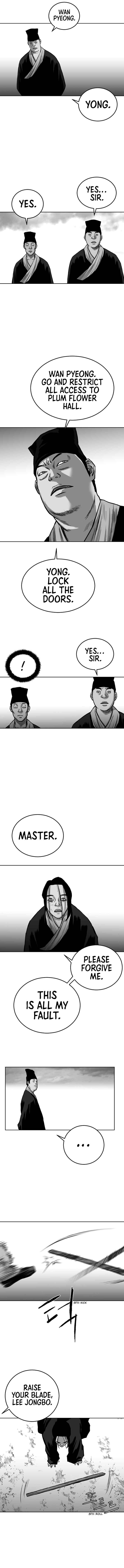 Parrot Blade Chapter 24 - Page 12