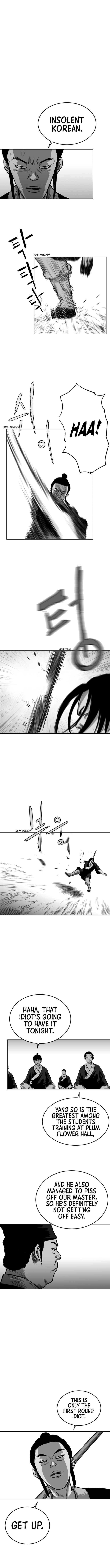 Parrot Blade Chapter 24 - Page 2