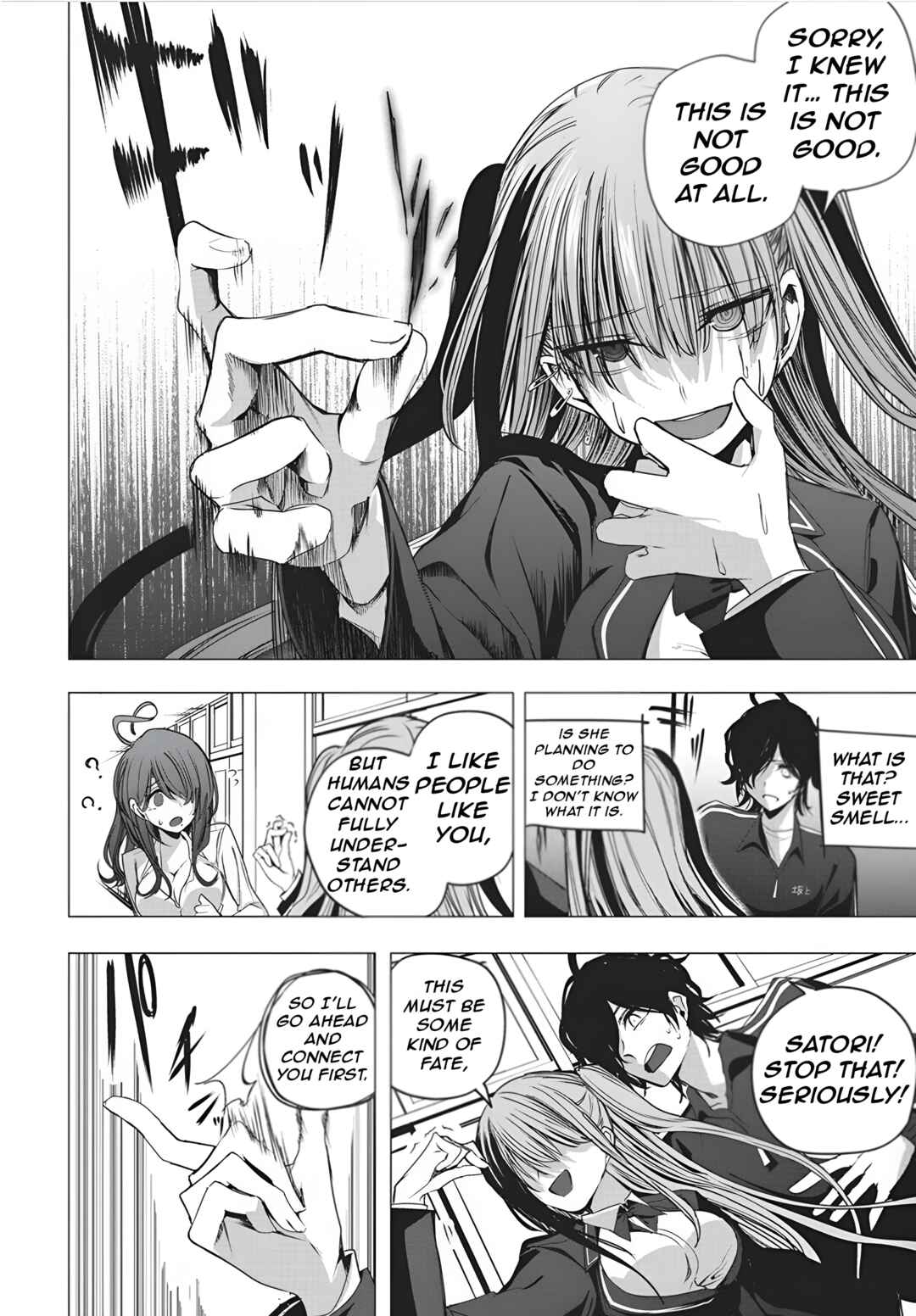 Mizuki-senpai no Koi Uranai Chapter 48 - Page 12