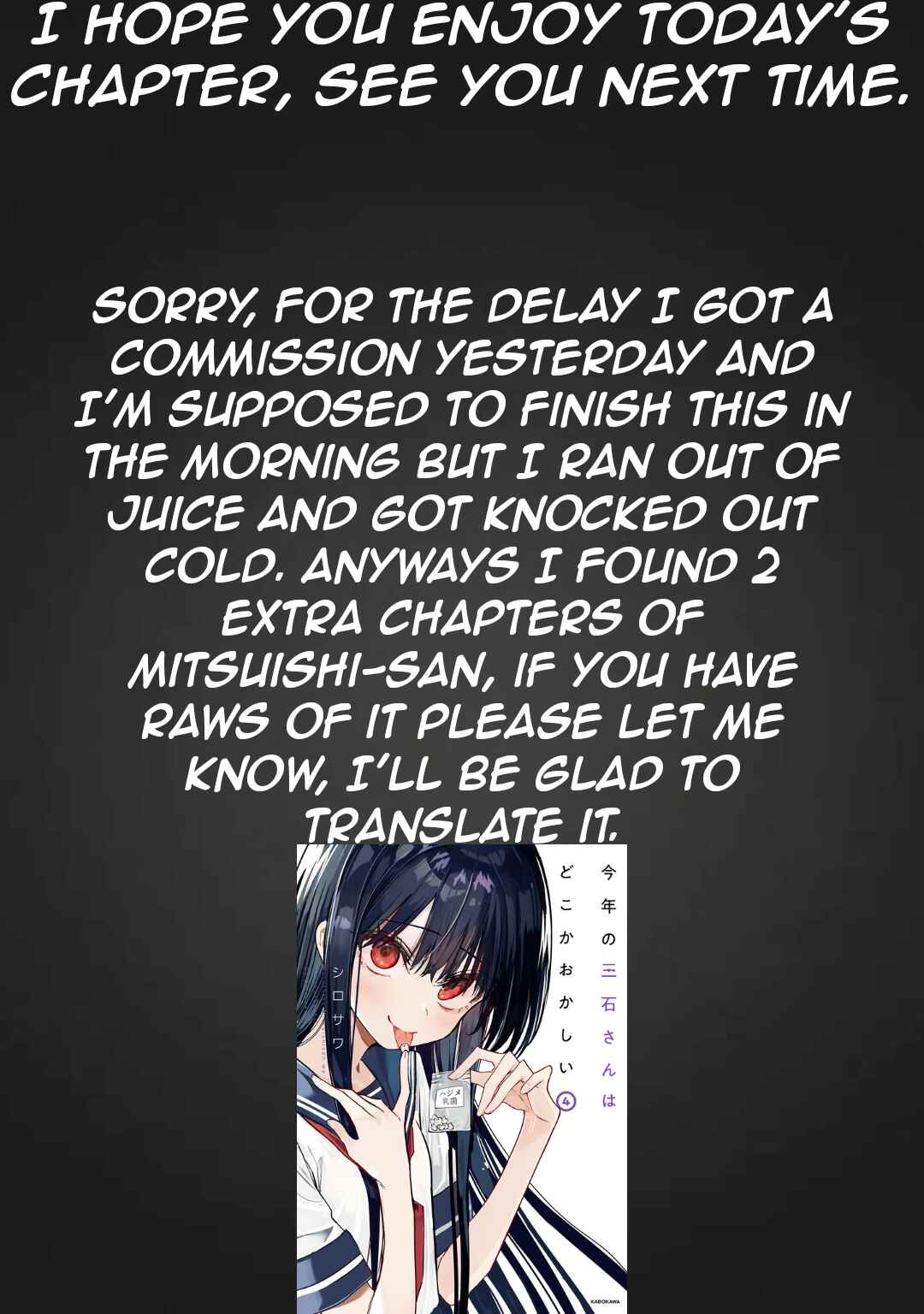 Mizuki-senpai no Koi Uranai Chapter 48 - Page 21