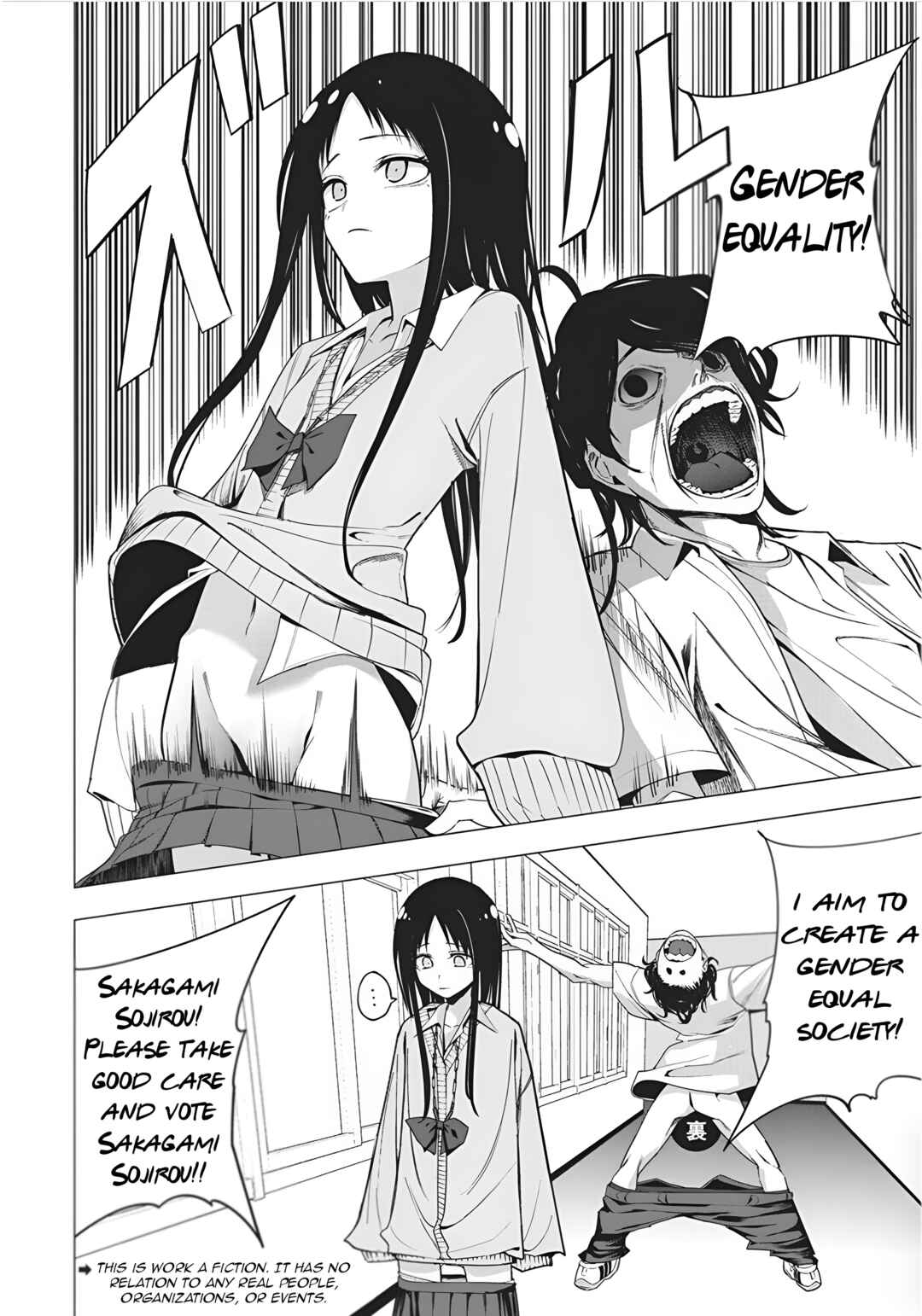 Mizuki-senpai no Koi Uranai Chapter 48 - Page 4