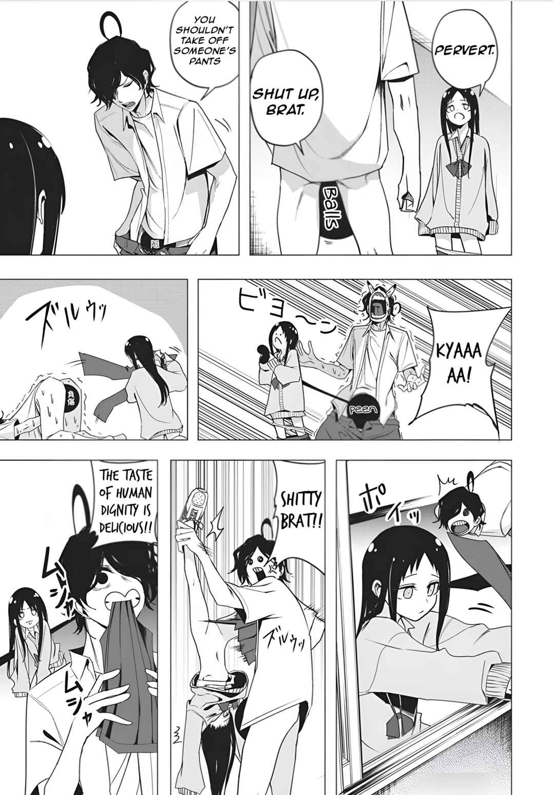 Mizuki-senpai no Koi Uranai Chapter 48 - Page 5