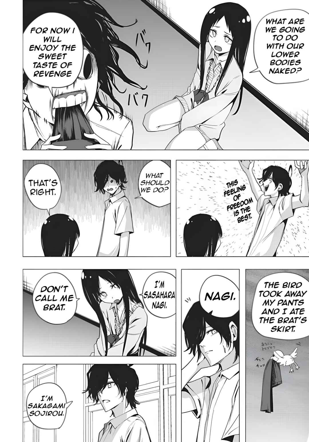 Mizuki-senpai no Koi Uranai Chapter 48 - Page 6