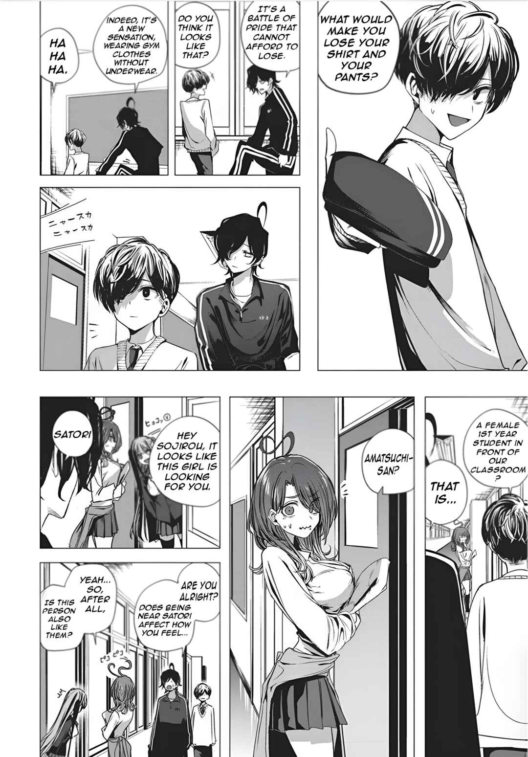Mizuki-senpai no Koi Uranai Chapter 48 - Page 8