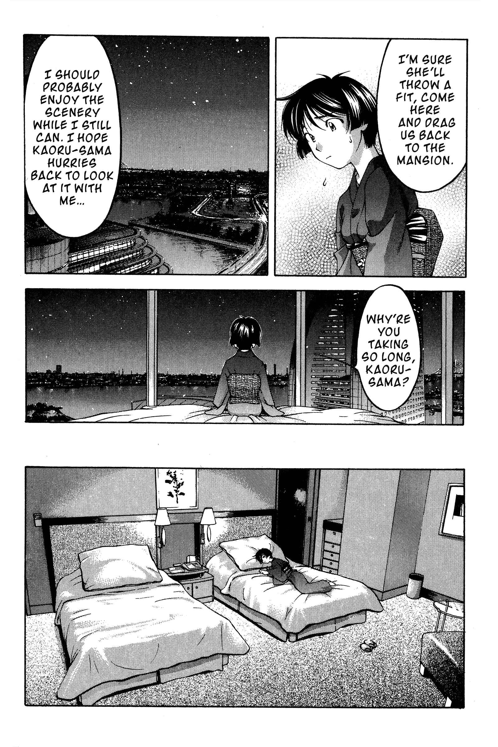 Ai Yori Aoshi Chapter 78 - Page 12