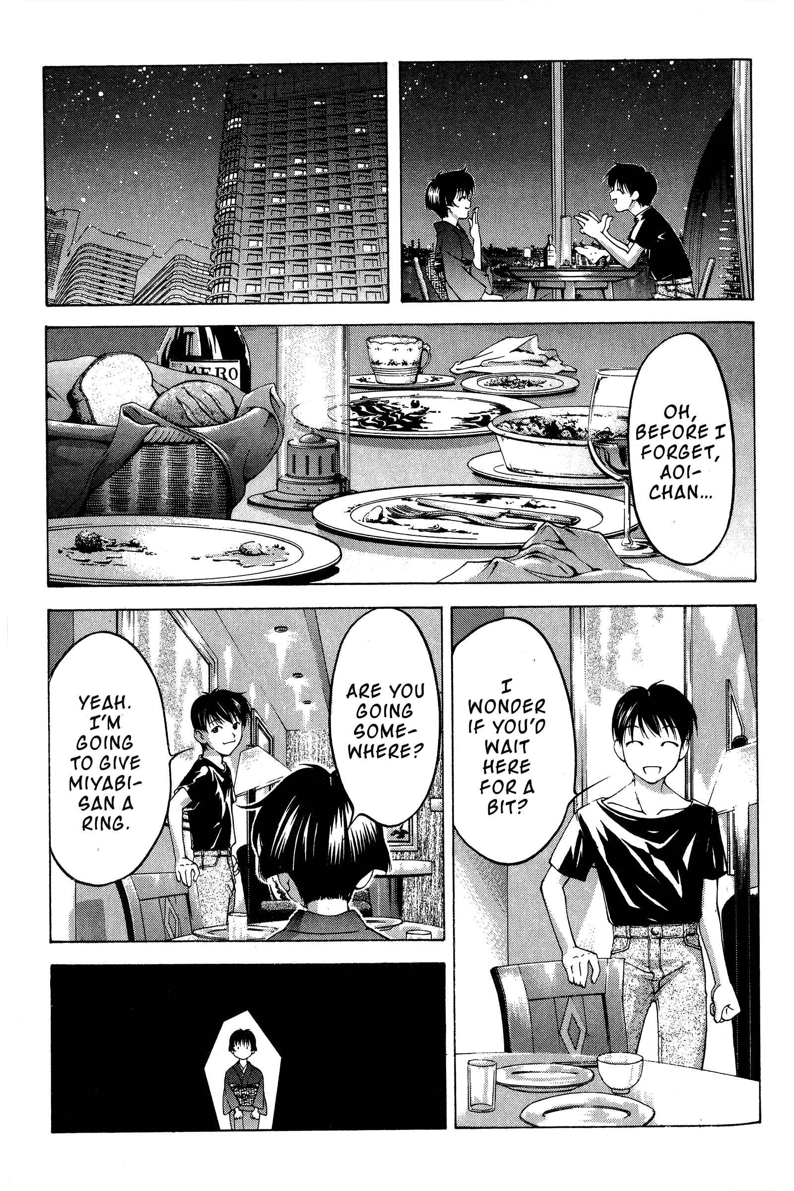 Ai Yori Aoshi Chapter 78 - Page 9