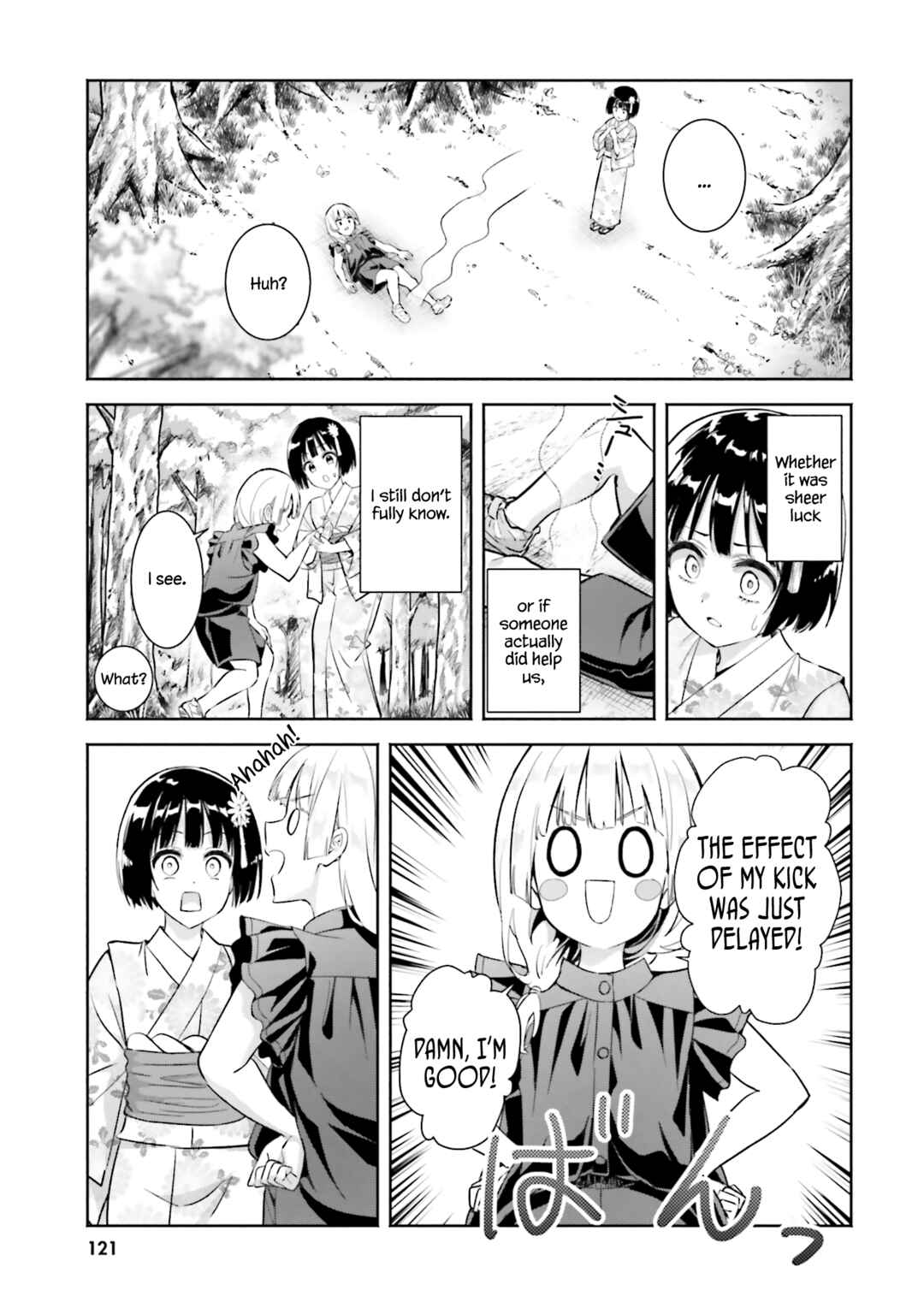 Okiku-san wa Ichatsukitai Chapter 14 - Page 23