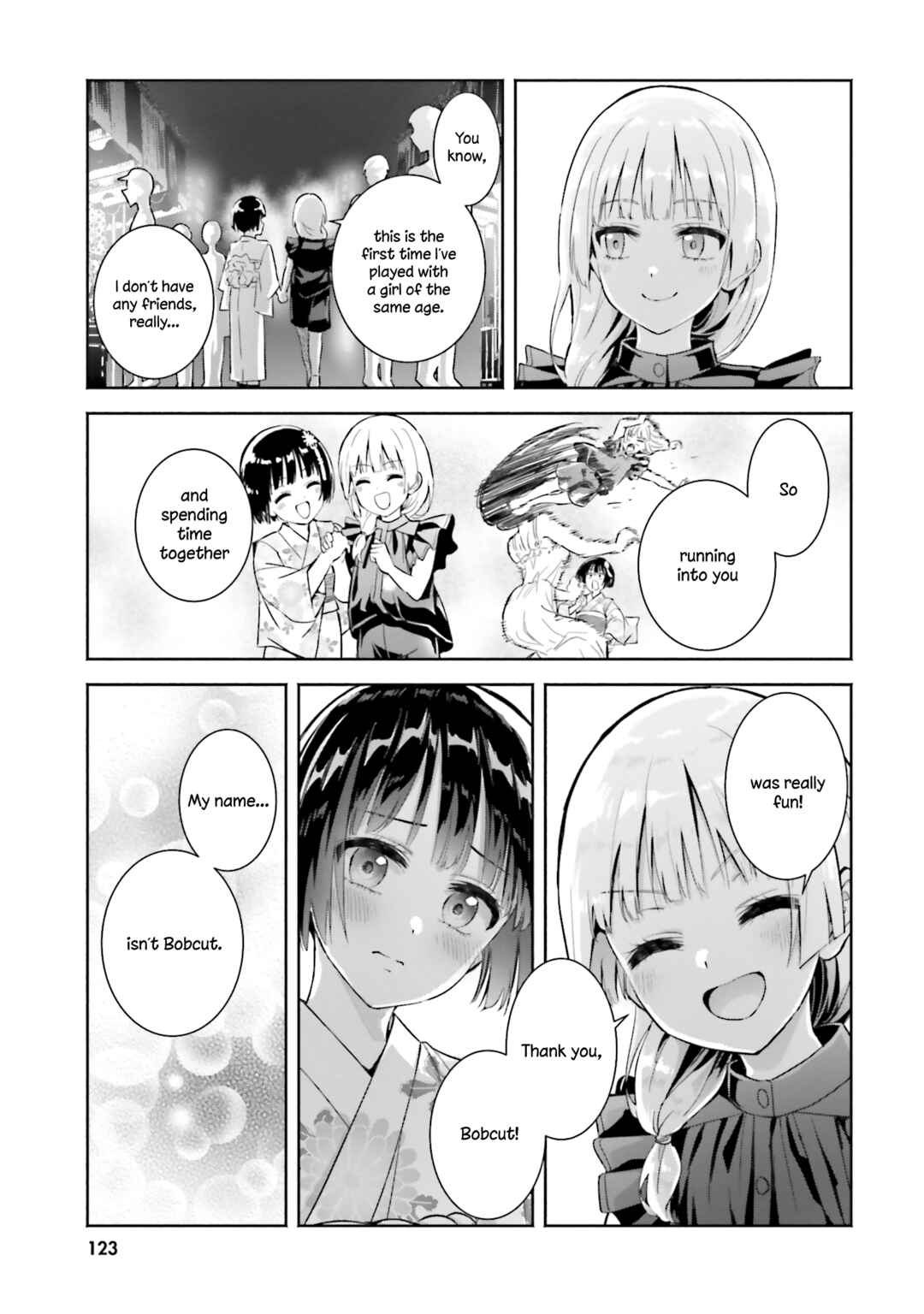 Okiku-san wa Ichatsukitai Chapter 14 - Page 25