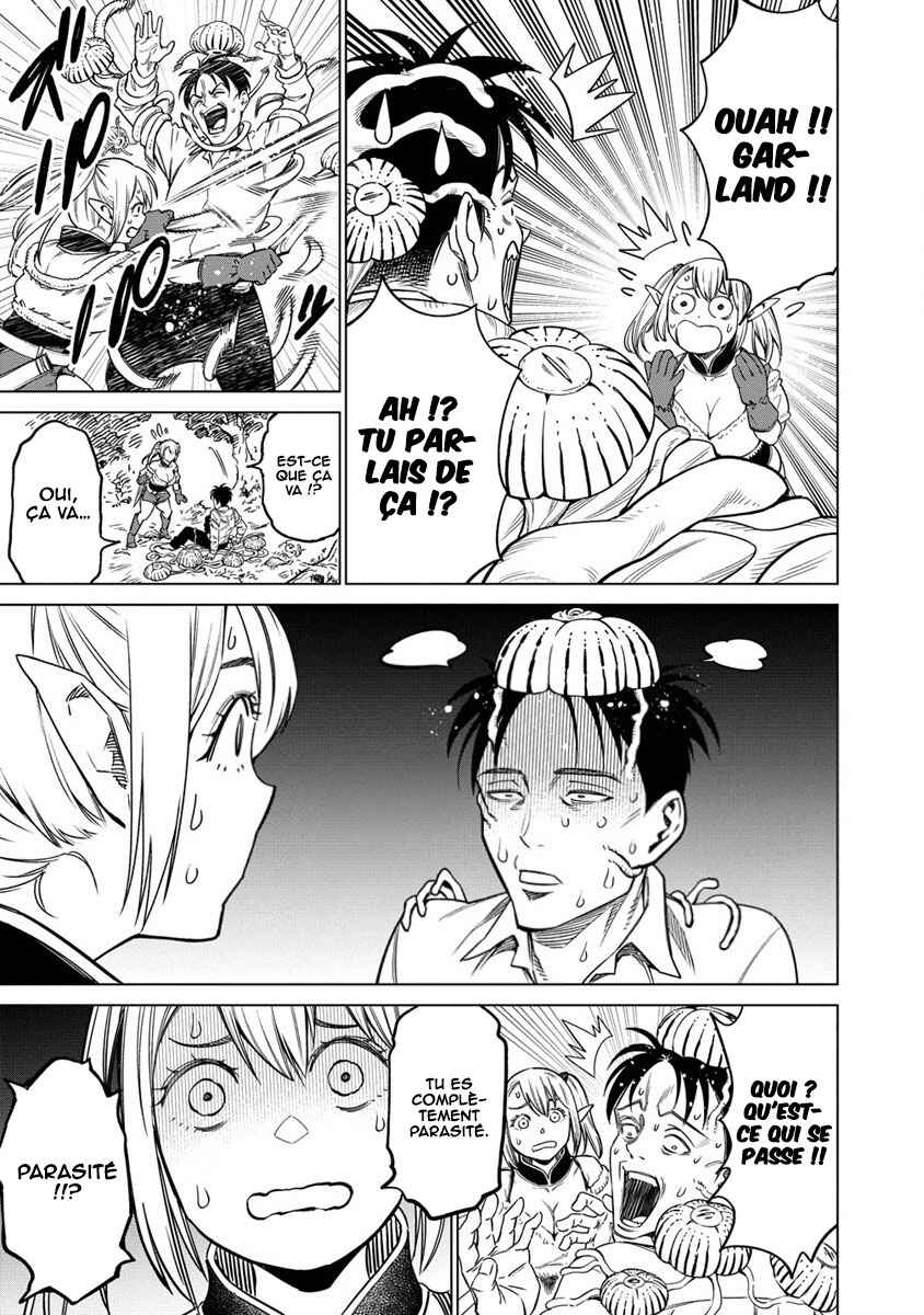 Bokutachi Wa Isekai Geinin Desu Chapter 2 - Page 12