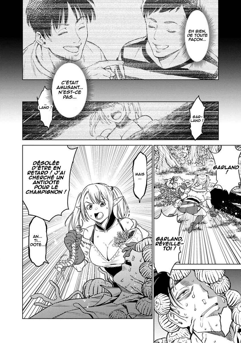Bokutachi Wa Isekai Geinin Desu Chapter 2 - Page 19