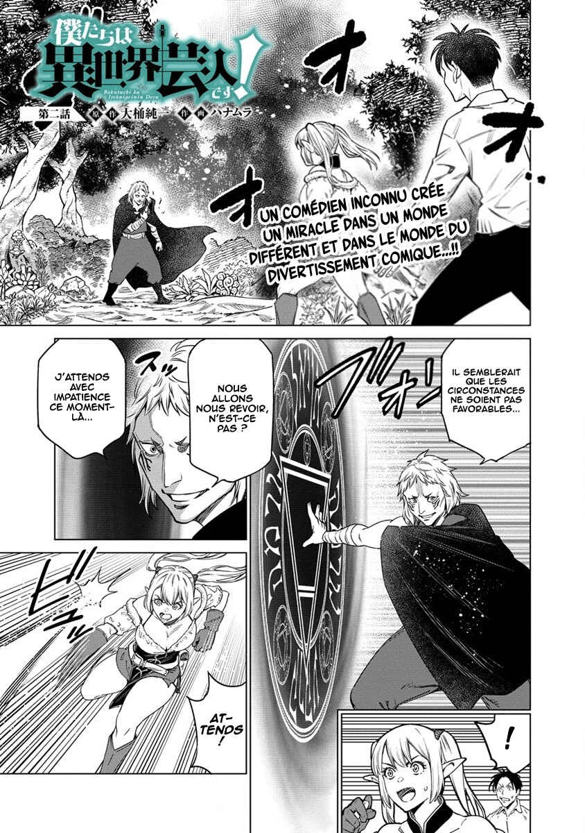 Bokutachi Wa Isekai Geinin Desu Chapter 2 - Page 2