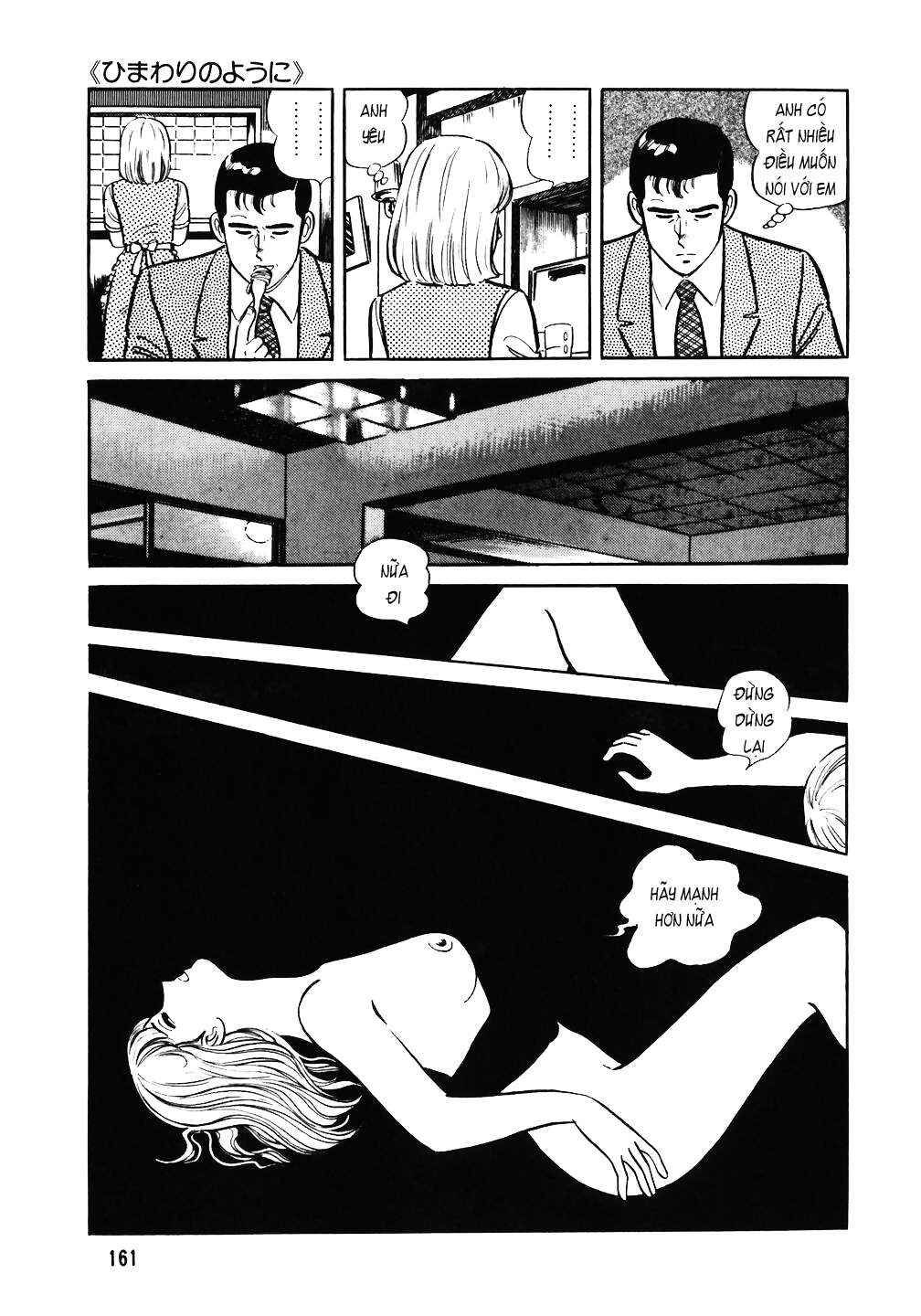 The Chef Chapter 39 - Page 11