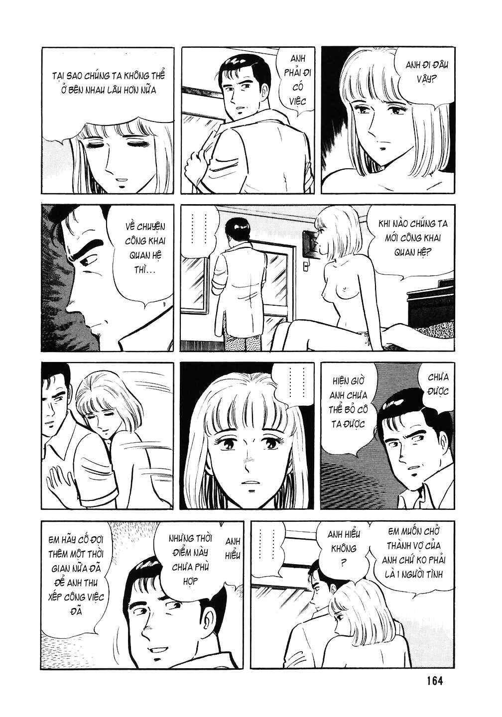 The Chef Chapter 39 - Page 14