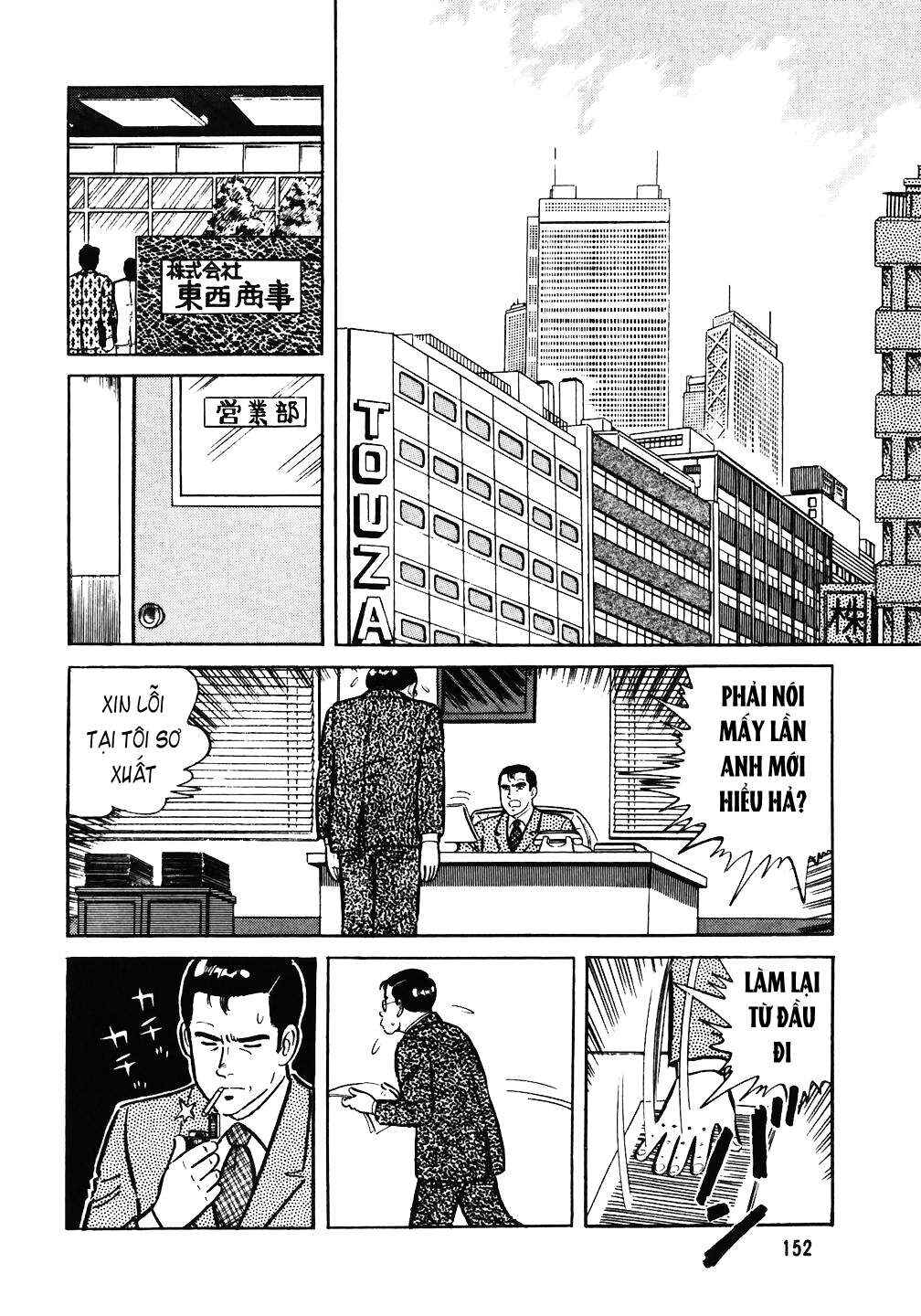 The Chef Chapter 39 - Page 2