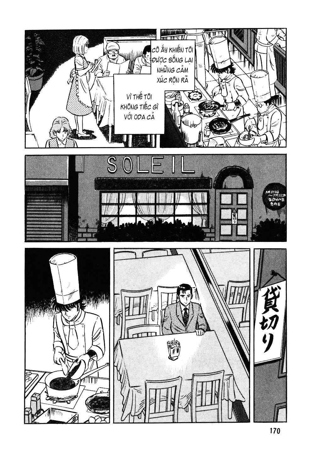 The Chef Chapter 39 - Page 20