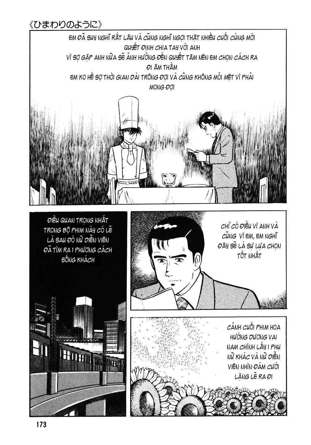 The Chef Chapter 39 - Page 23
