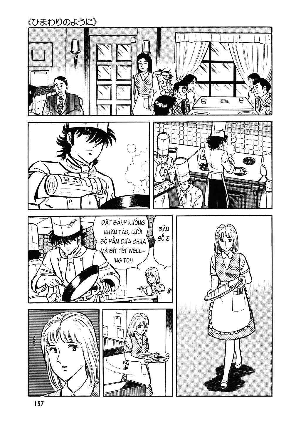 The Chef Chapter 39 - Page 7