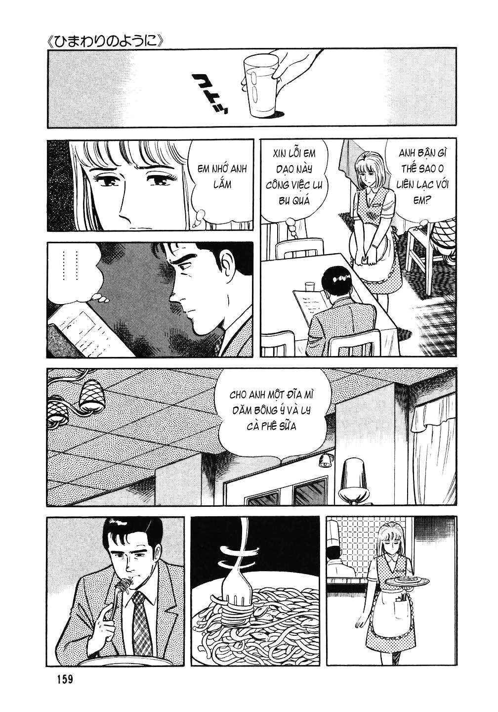 The Chef Chapter 39 - Page 9