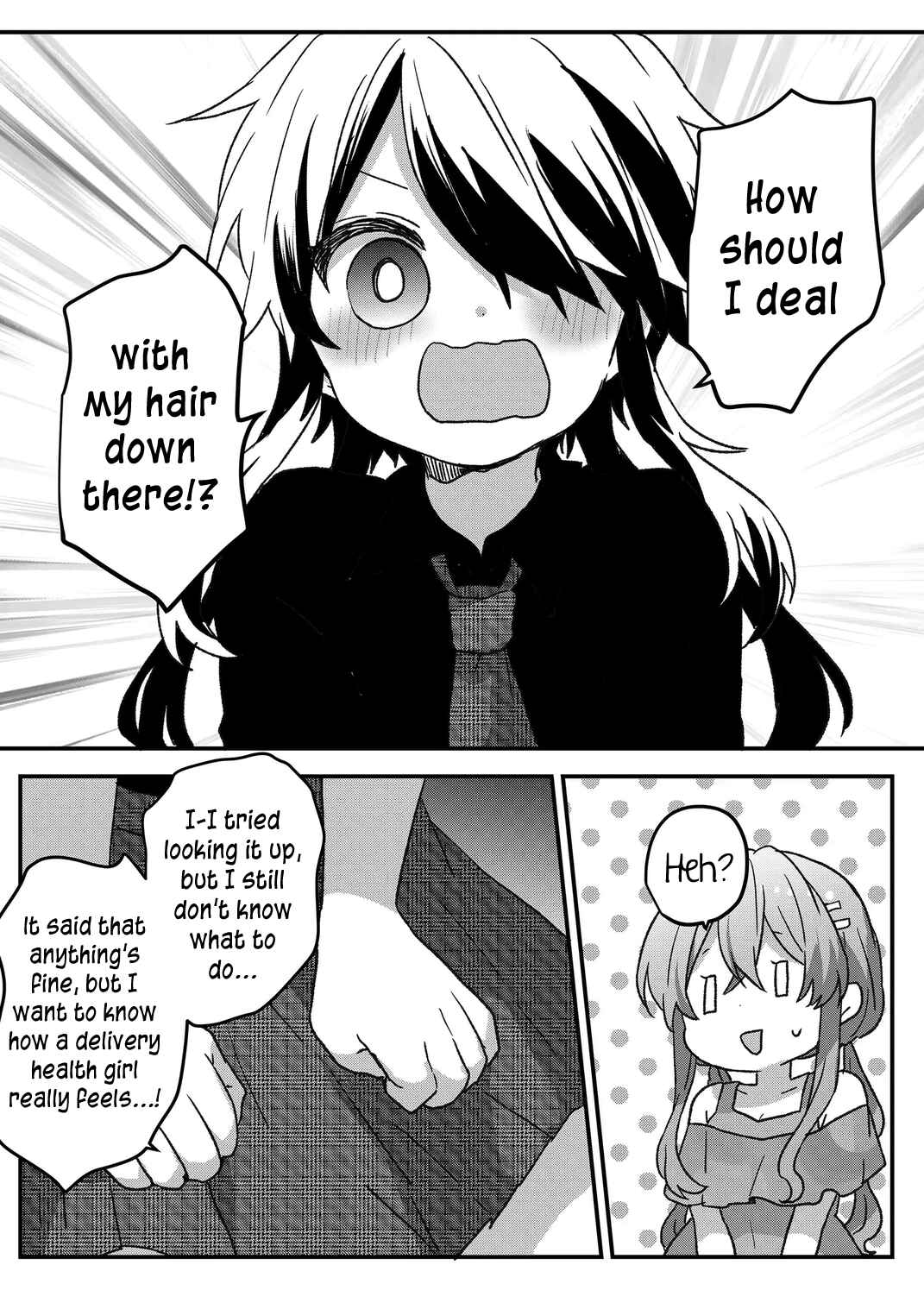 Kuzu Rouninsei, Jinsei ga Tsurai no de Yoru no Onee-san wo Yondemita Chapter 82 - Page 12
