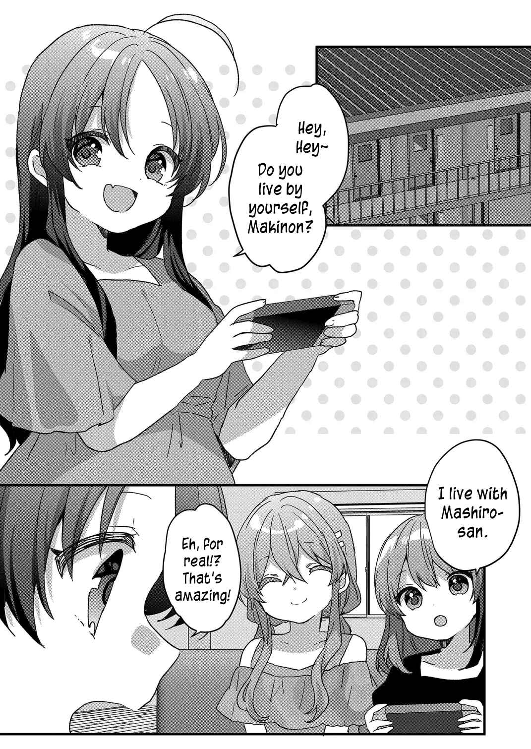 Kuzu Rouninsei, Jinsei ga Tsurai no de Yoru no Onee-san wo Yondemita Chapter 82 - Page 3