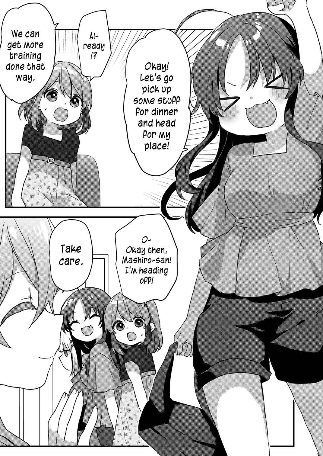 Kuzu Rouninsei, Jinsei ga Tsurai no de Yoru no Onee-san wo Yondemita Chapter 82 - Page 6