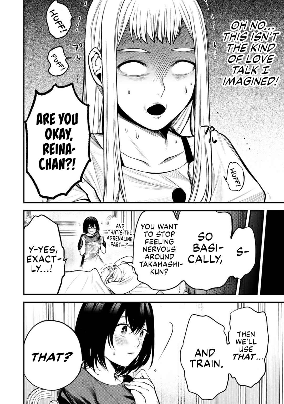 Tonari no Kurokawa-san Chapter 35 - Page 10