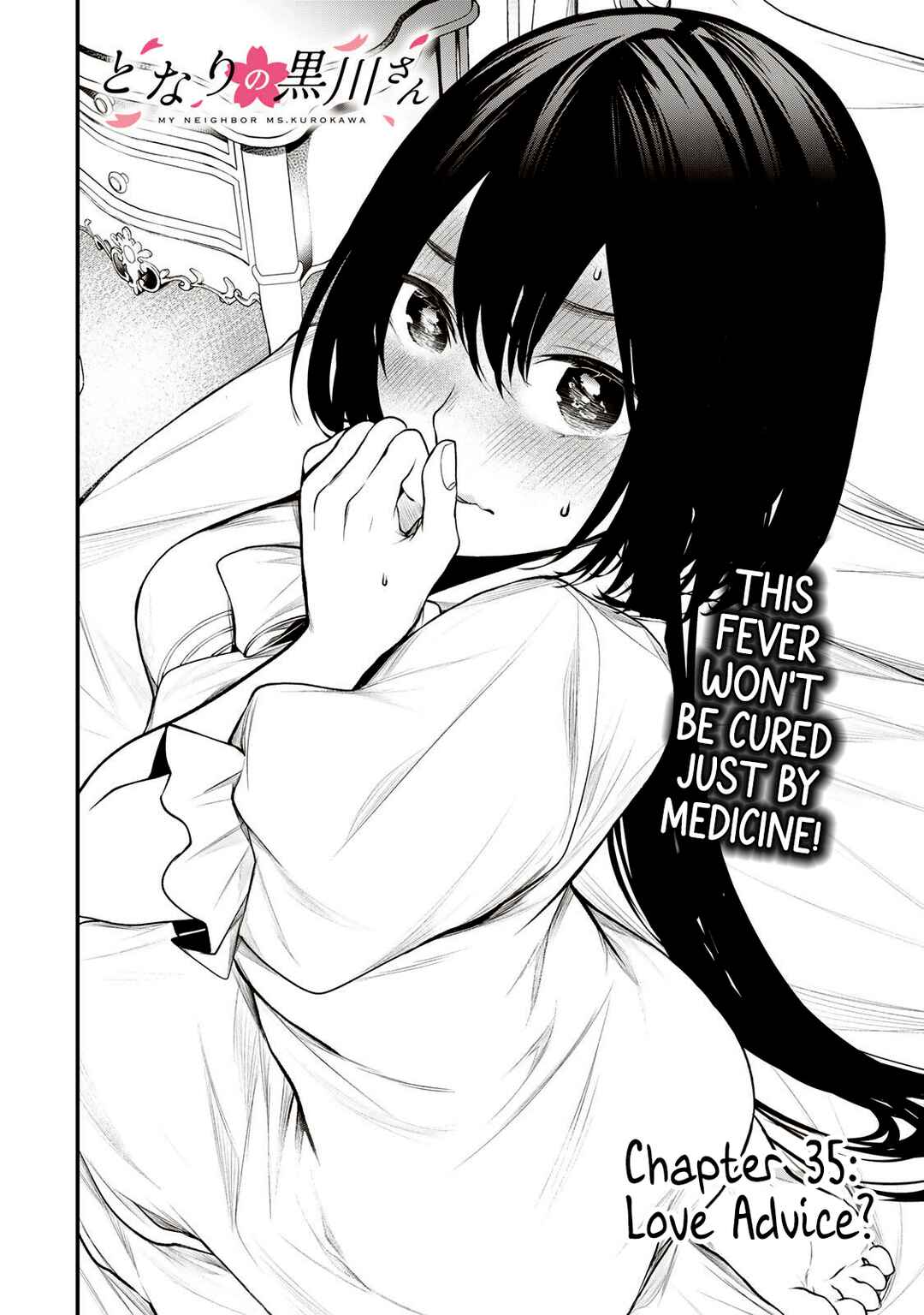 Tonari no Kurokawa-san Chapter 35 - Page 2