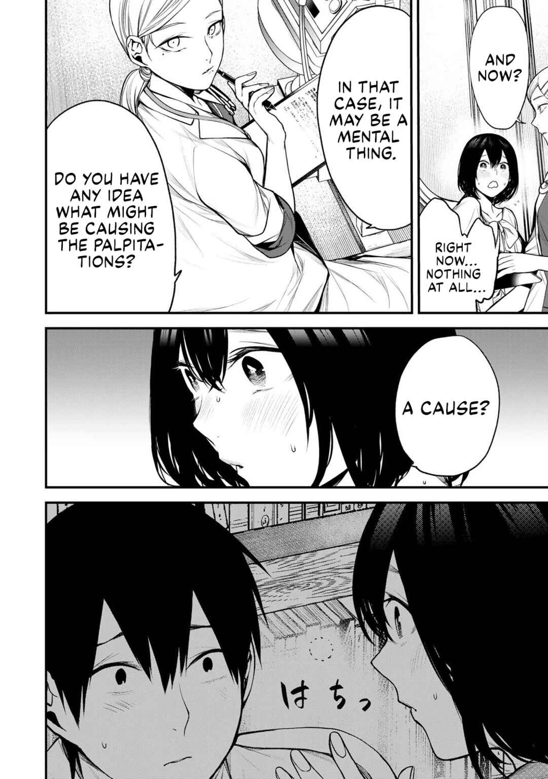 Tonari no Kurokawa-san Chapter 35 - Page 4
