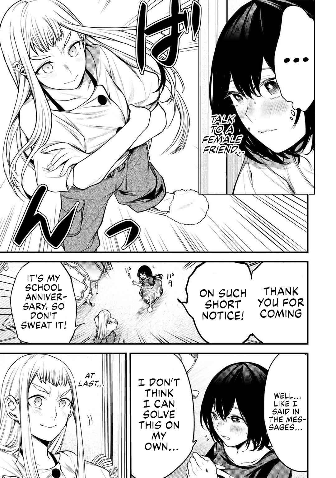 Tonari no Kurokawa-san Chapter 35 - Page 7
