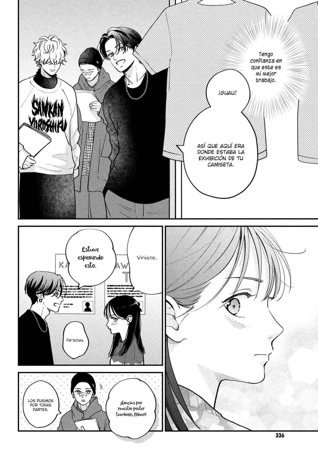 Museru Kurai no Ai o Ageru Chapter 13 - Page 10
