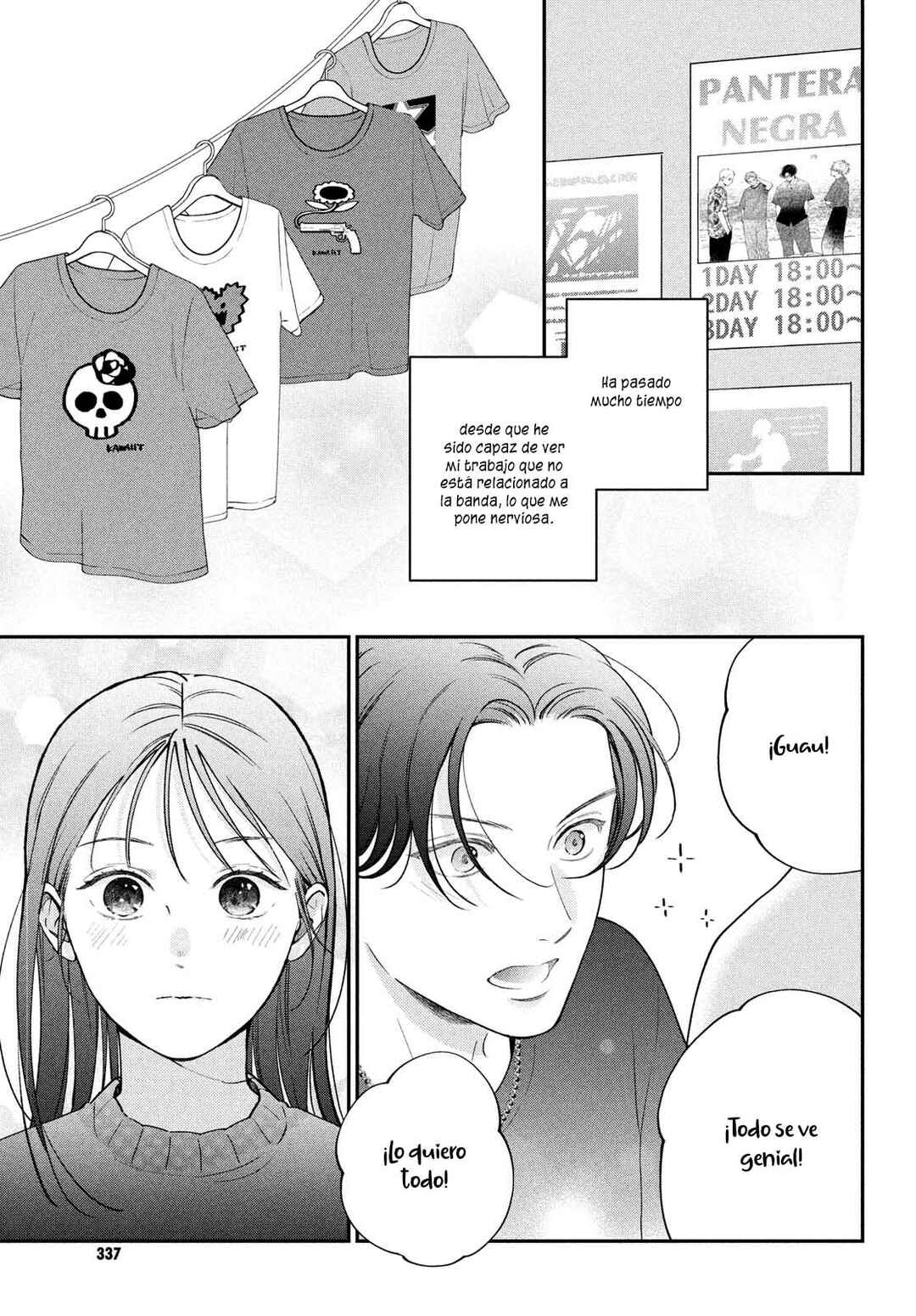 Museru Kurai no Ai o Ageru Chapter 13 - Page 11