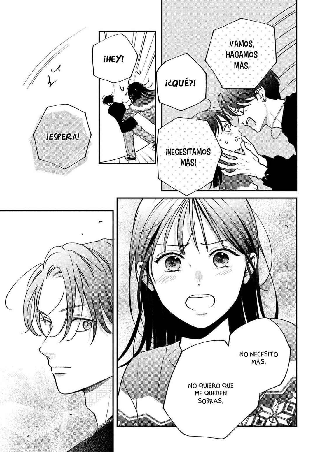 Museru Kurai no Ai o Ageru Chapter 13 - Page 13
