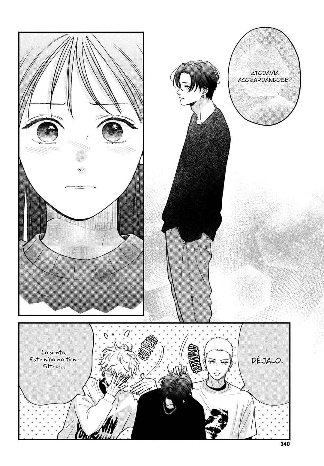 Museru Kurai no Ai o Ageru Chapter 13 - Page 14