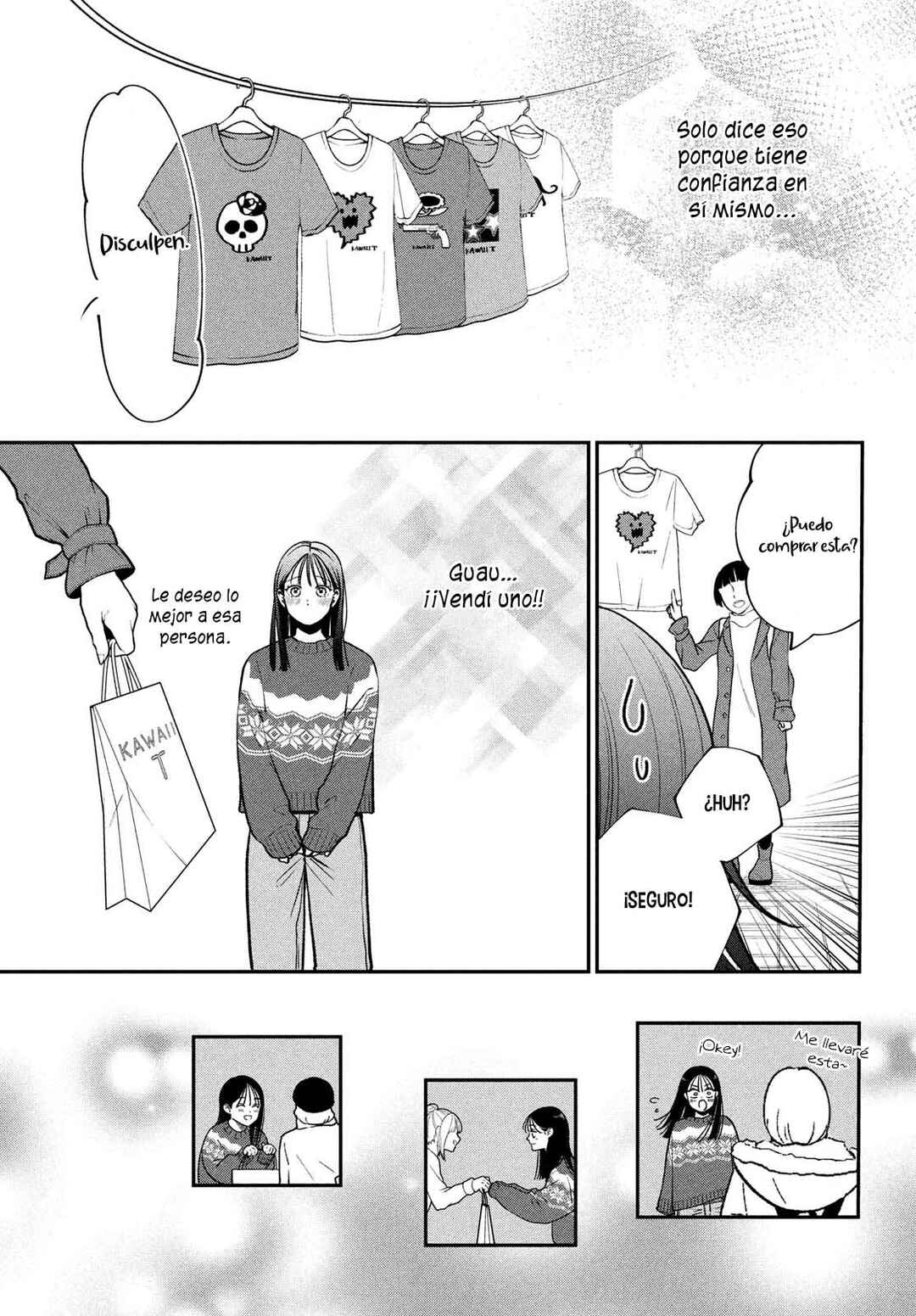 Museru Kurai no Ai o Ageru Chapter 13 - Page 17