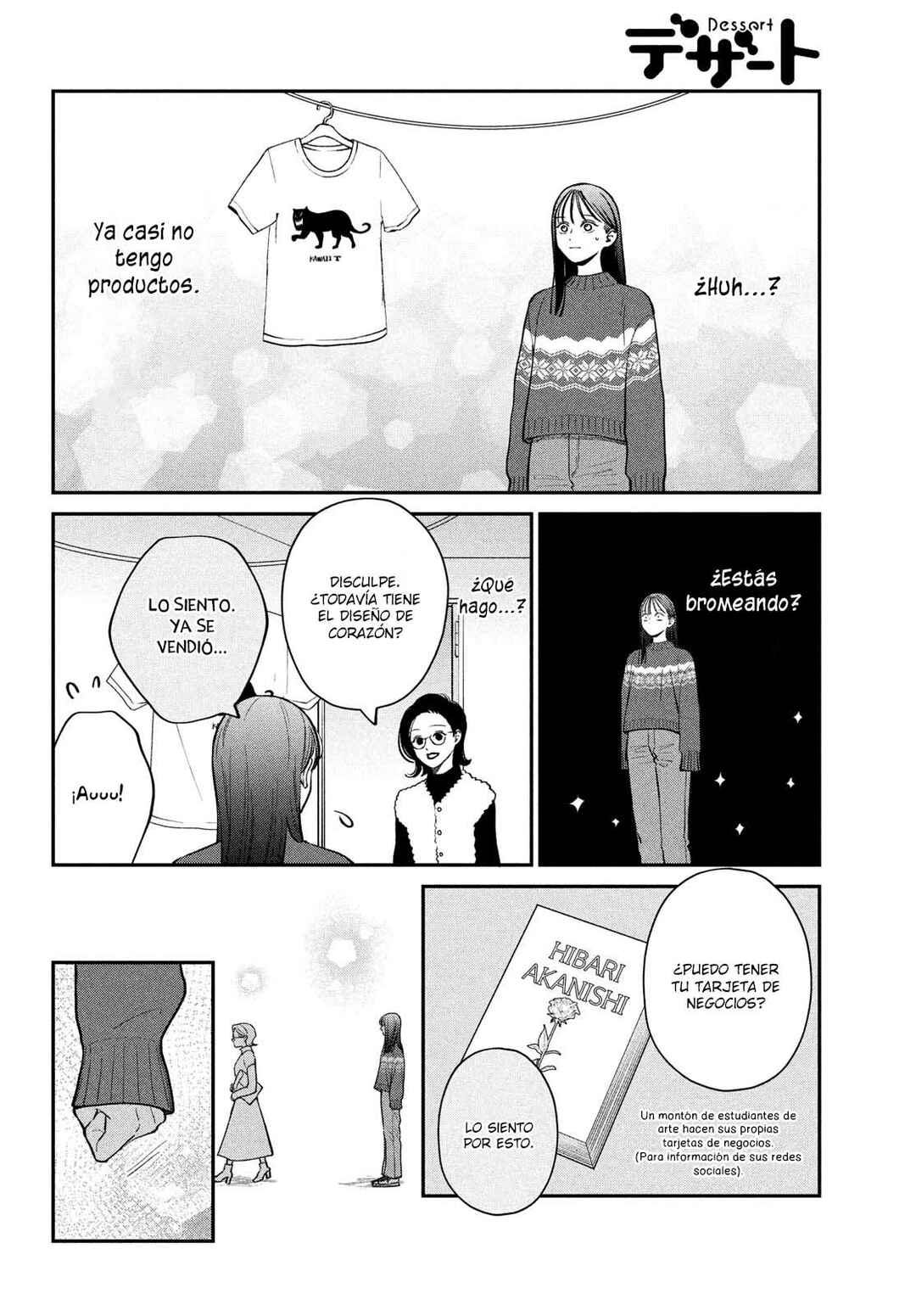 Museru Kurai no Ai o Ageru Chapter 13 - Page 18