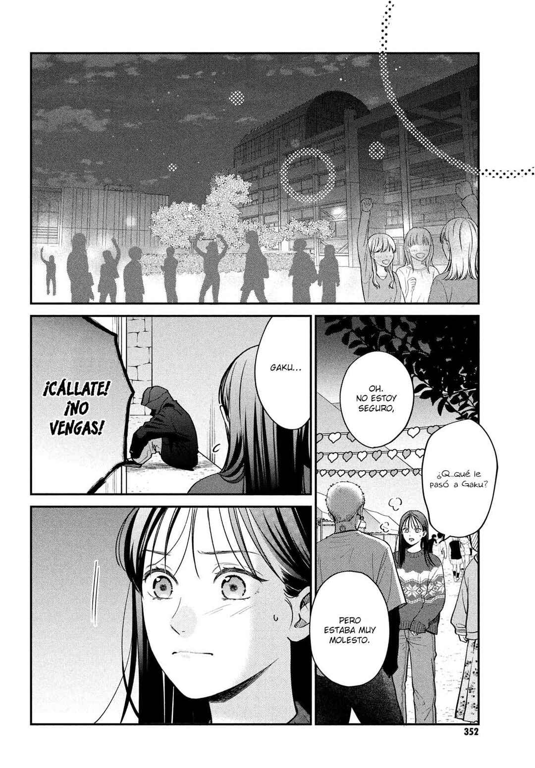 Museru Kurai no Ai o Ageru Chapter 13 - Page 26