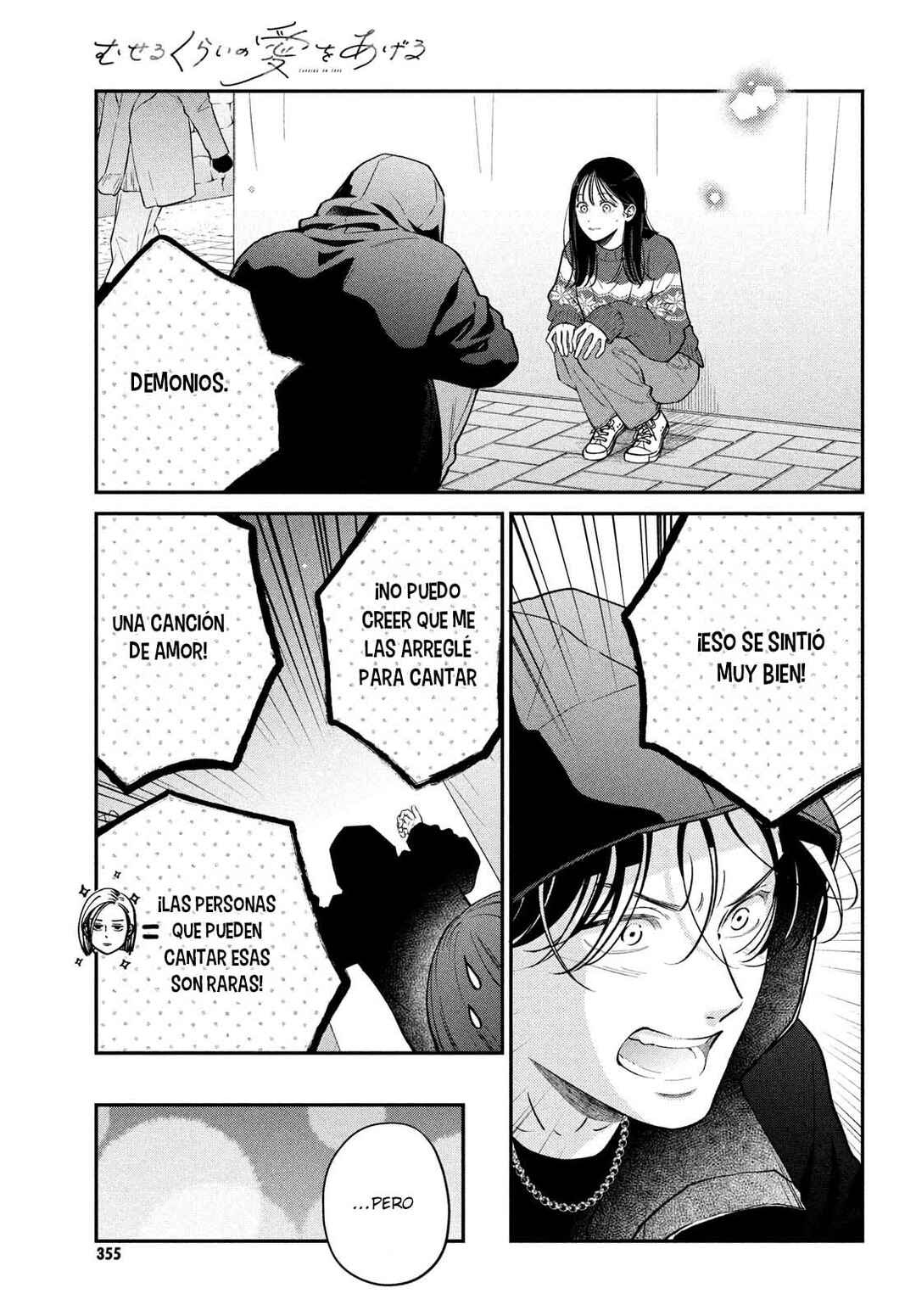 Museru Kurai no Ai o Ageru Chapter 13 - Page 29