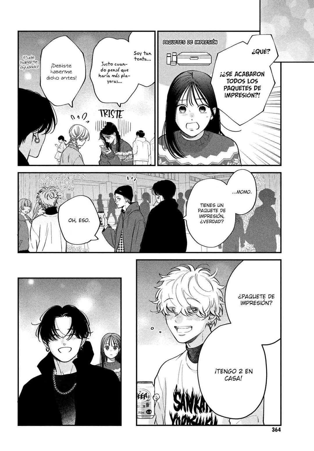 Museru Kurai no Ai o Ageru Chapter 13 - Page 38