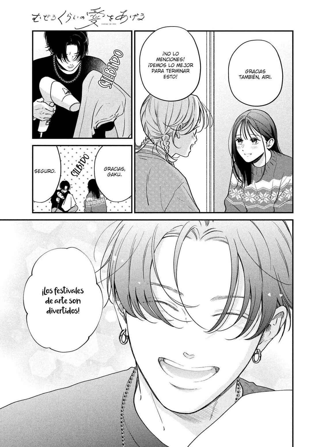 Museru Kurai no Ai o Ageru Chapter 13 - Page 41