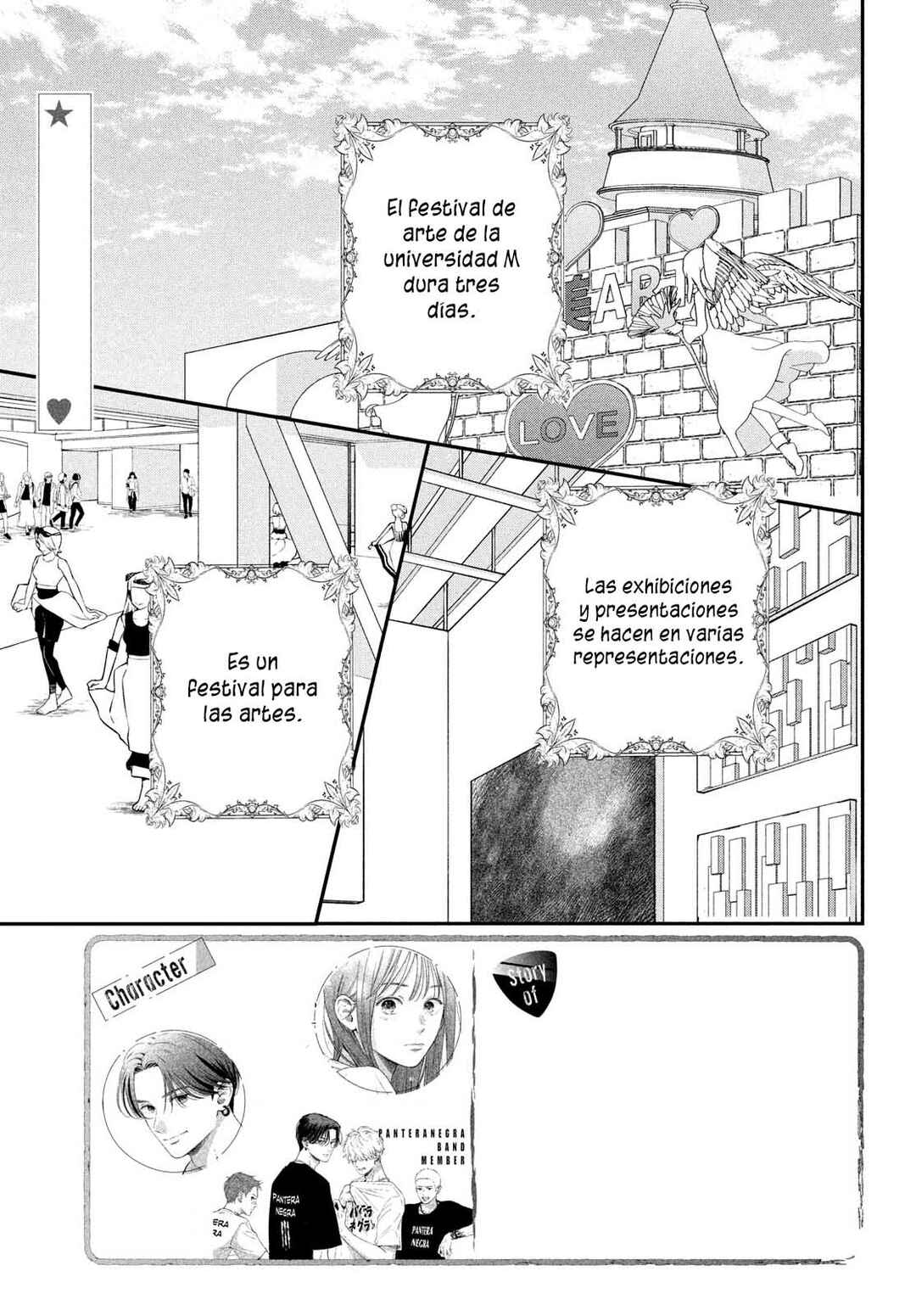 Museru Kurai no Ai o Ageru Chapter 13 - Page 5
