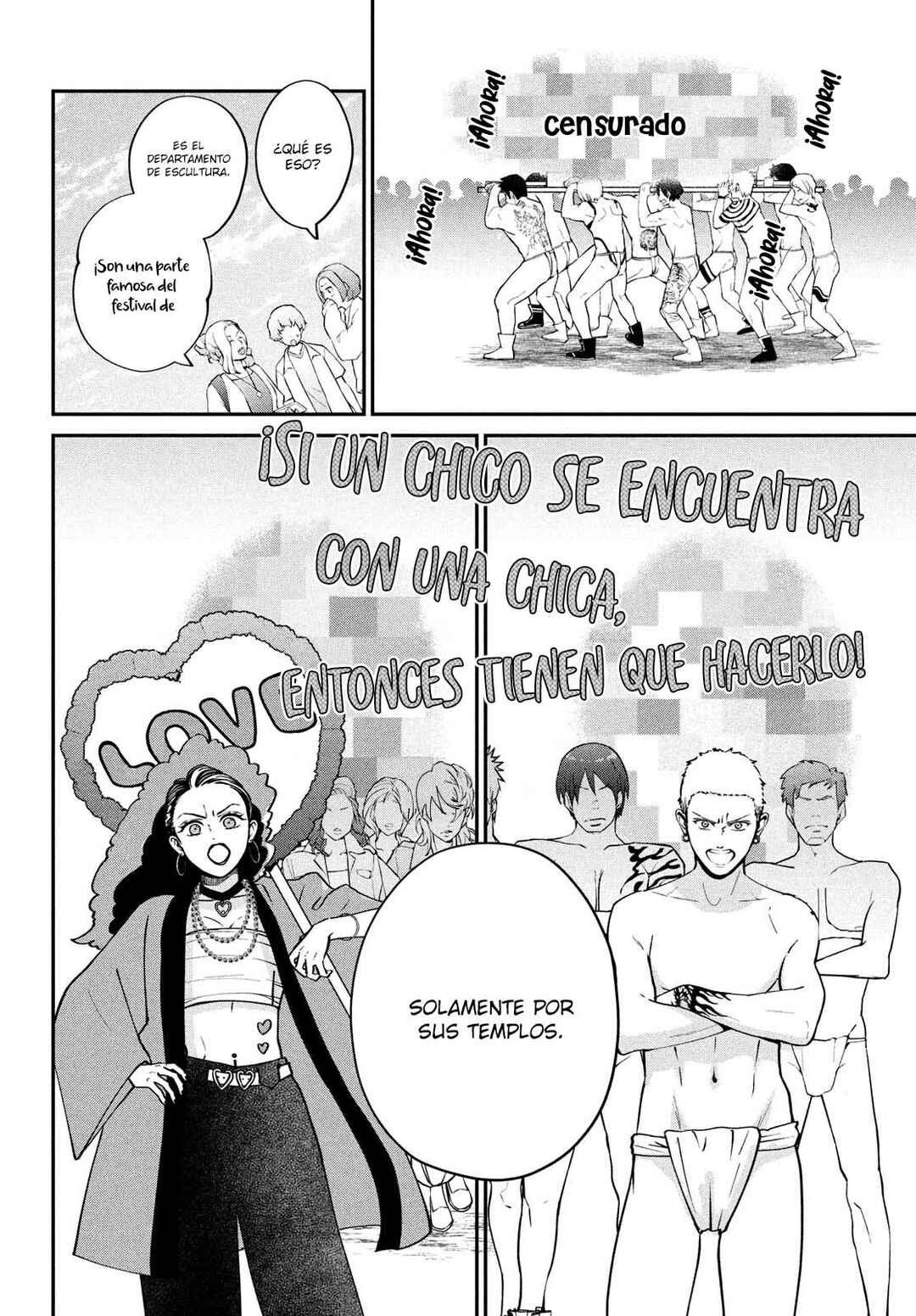 Museru Kurai no Ai o Ageru Chapter 13 - Page 6