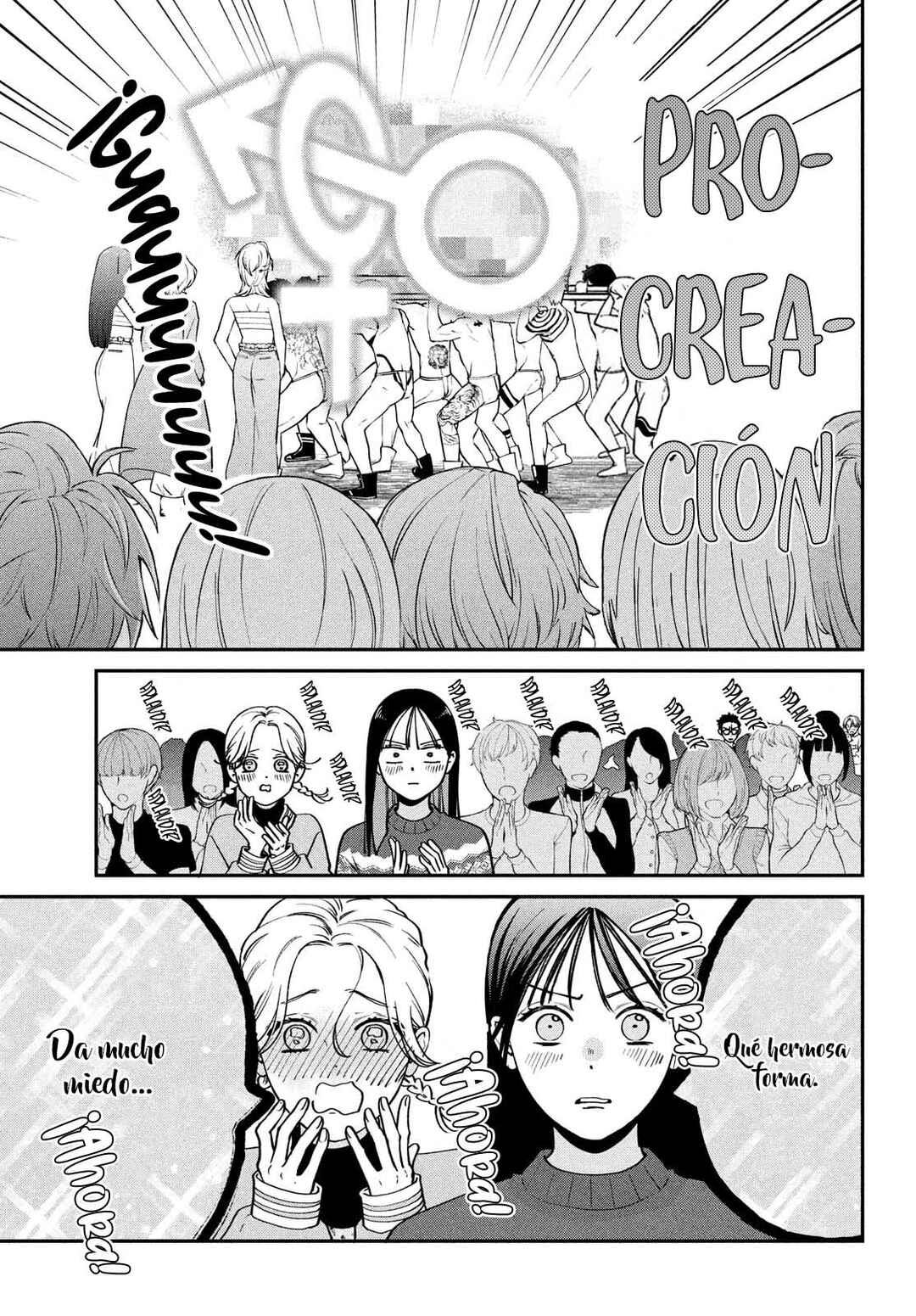 Museru Kurai no Ai o Ageru Chapter 13 - Page 7