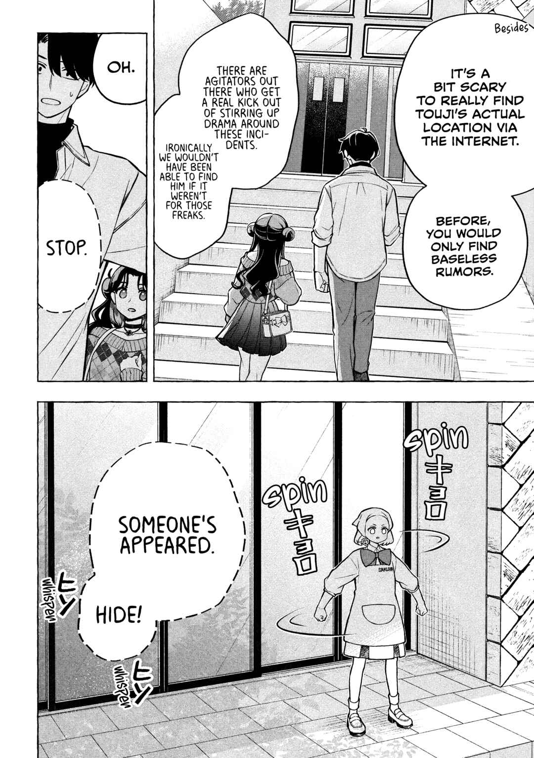 Norainu to Tenshi-chan Chapter 8.1 - Page 10