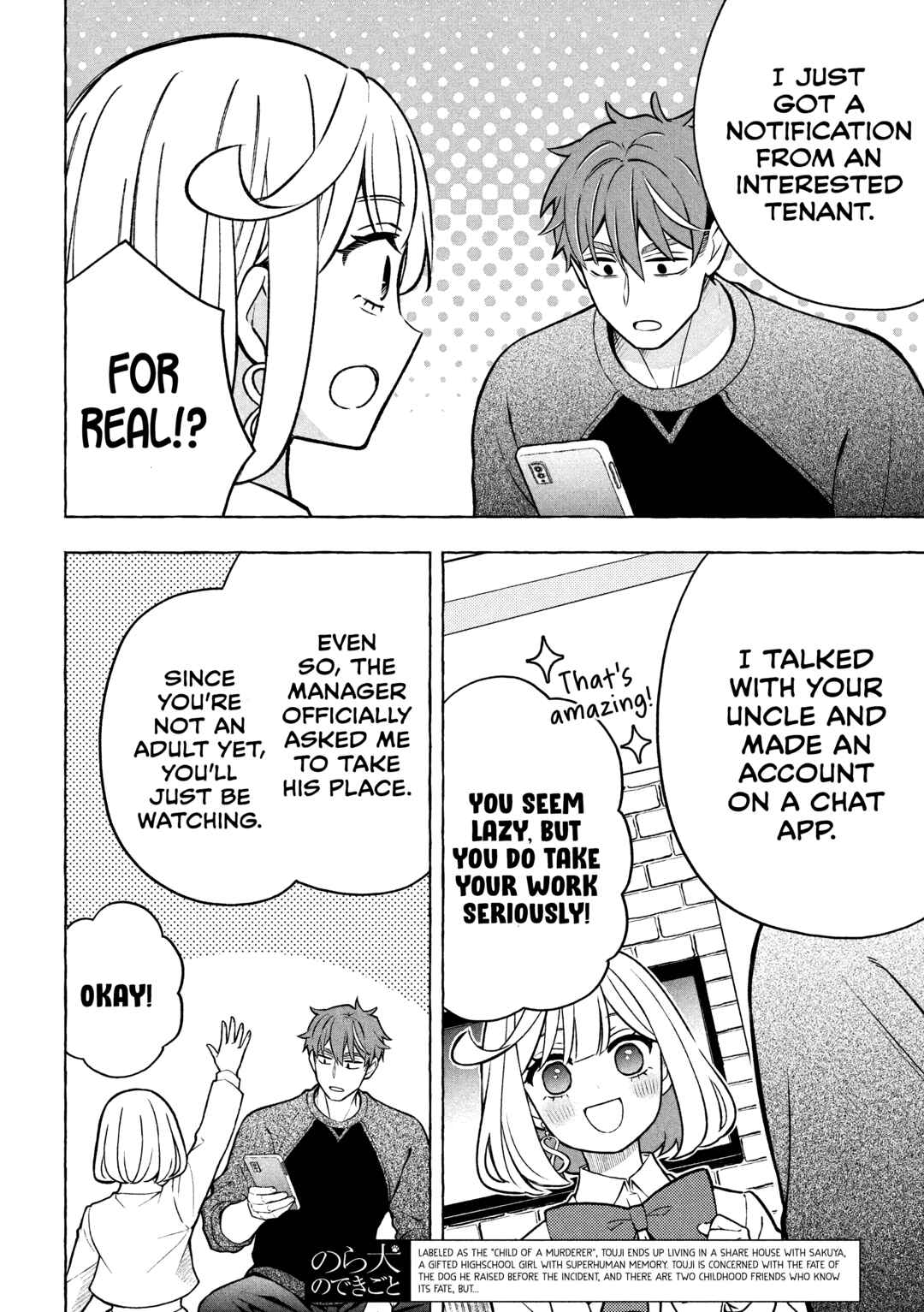 Norainu to Tenshi-chan Chapter 8.1 - Page 2